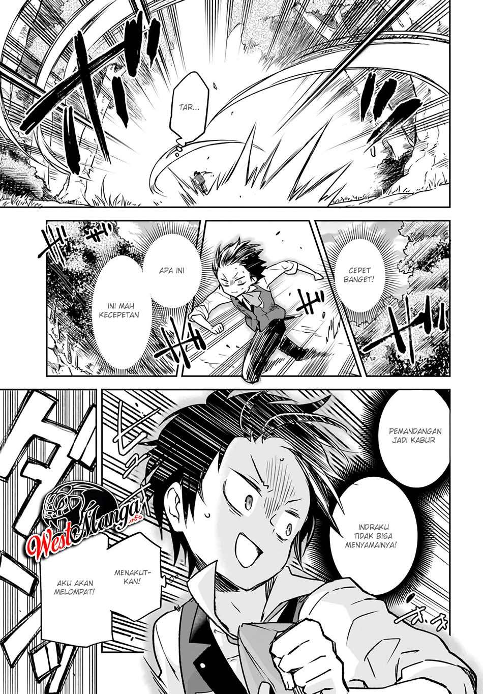 Henkyou Gurashi no Maou, Tensei shite Saikyou no Majutsushi ni naru ~Aisarenagara Nariagaru Moto Maō wa, Ningen o Shiritai~